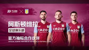 分之差惨败 分之差惨败